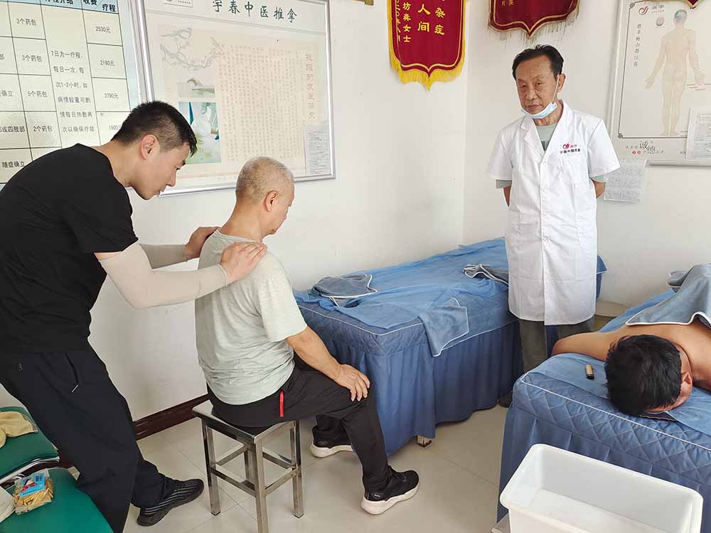 临床带教环境