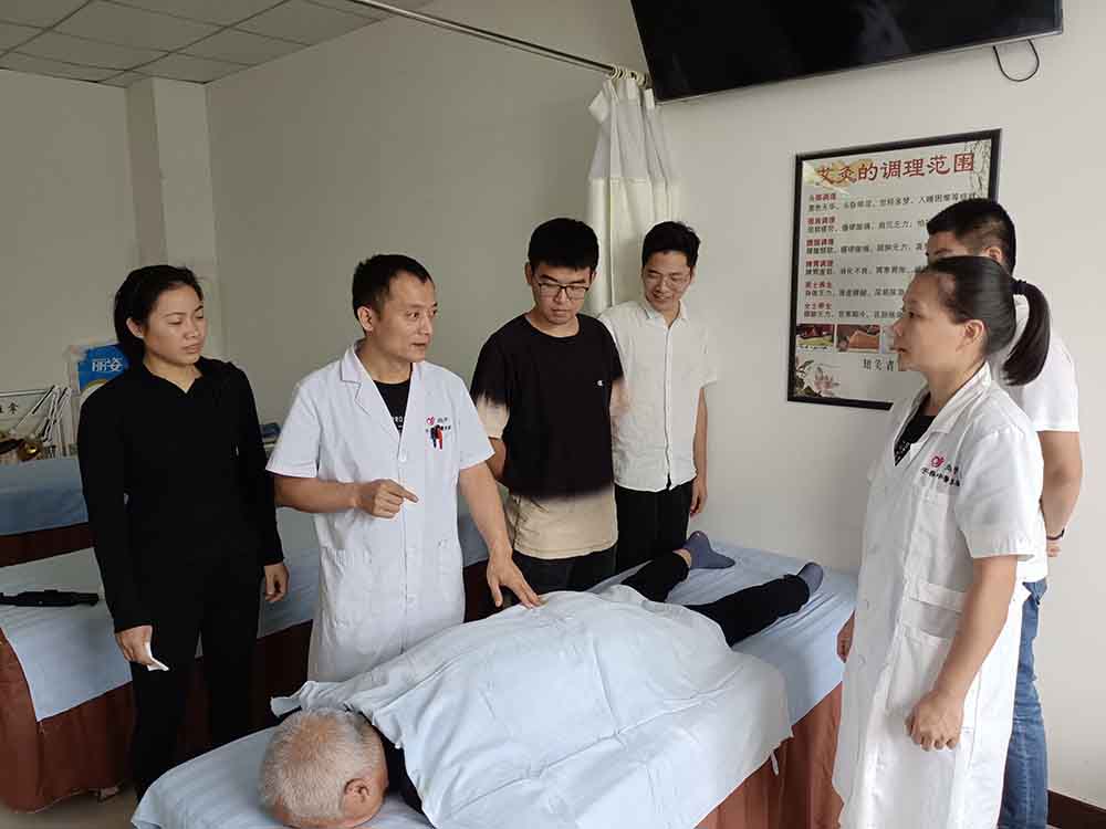 保健按摩师